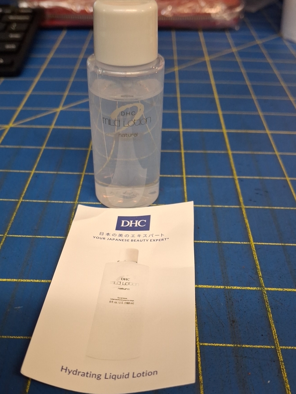 DHC Mild Lotion Hydrating Liquid Lotion 32ml NWT
